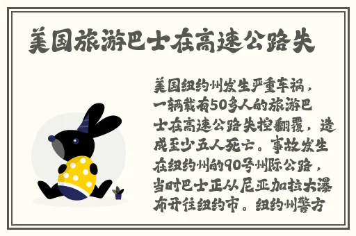 优衣库原视频