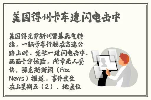 芭乐视app旧版下载大全