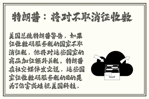 岛国AV在线无码播放
